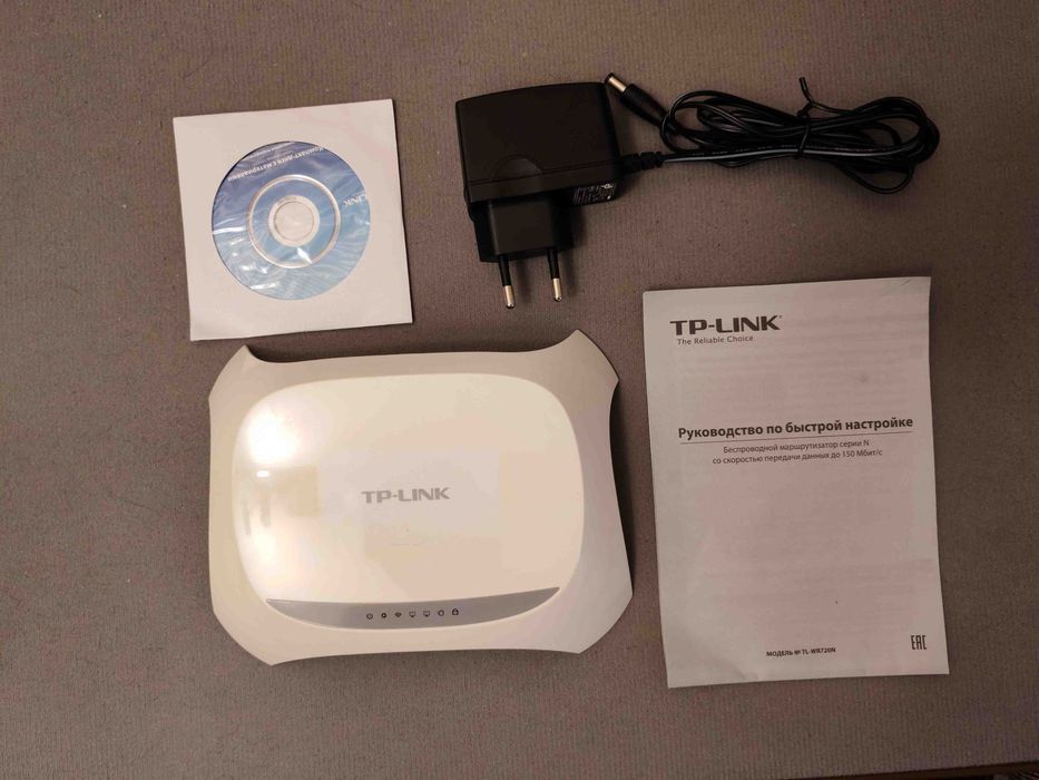 Wi-Fi роутер TP-Link антенна Wi-Fi встроенная