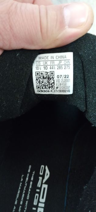 Adidas original маратонки