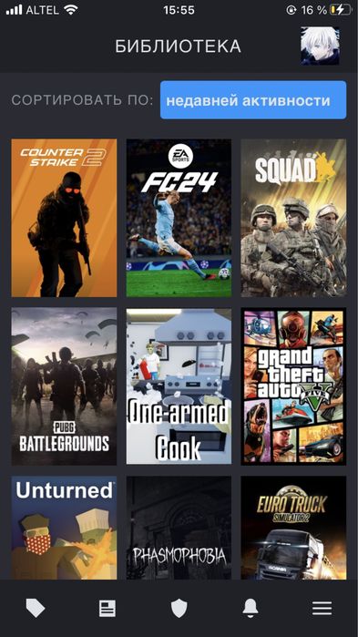 Продам Steam аккаунт