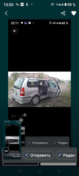 Продам Мицубиси Спейс вагон