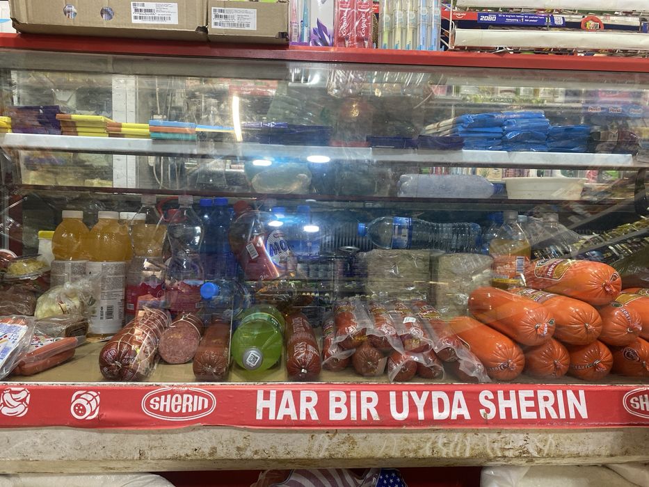 Vetrena haladelnik