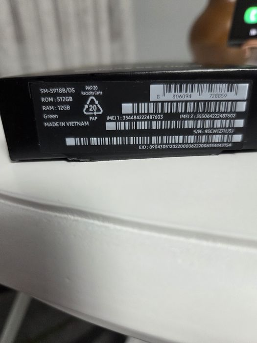 Galaxy S23 ULTRA 5G 512GB