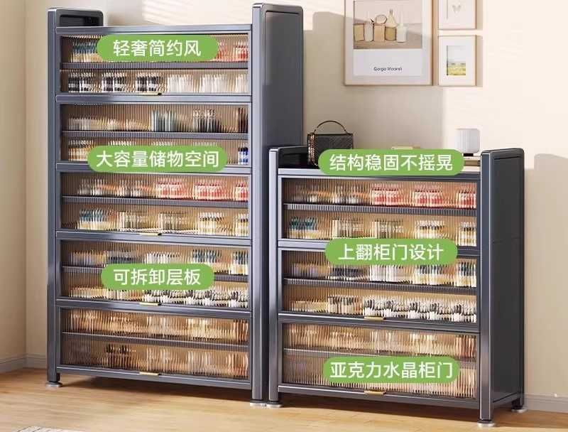 Металлический книжный шкаф для офиса/Zanglamaydigan hujjat shkafi