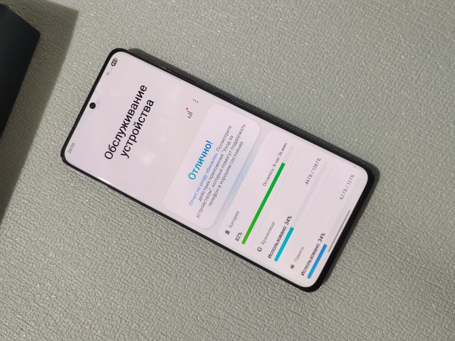 Samsung S21 Ultra. продам торг есть