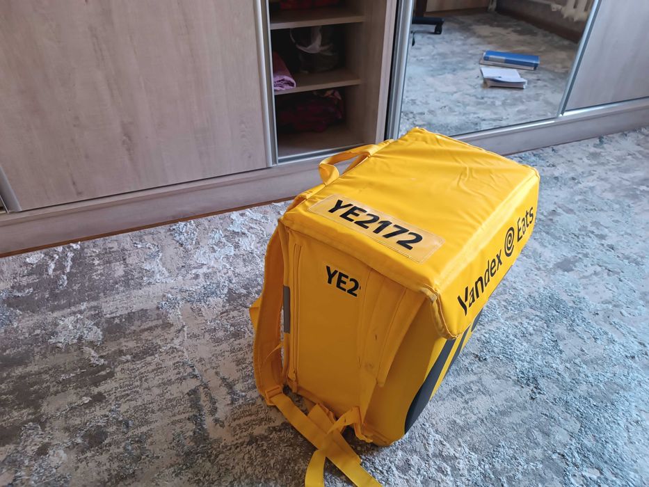 Яндекссумка oladiganlar yozila