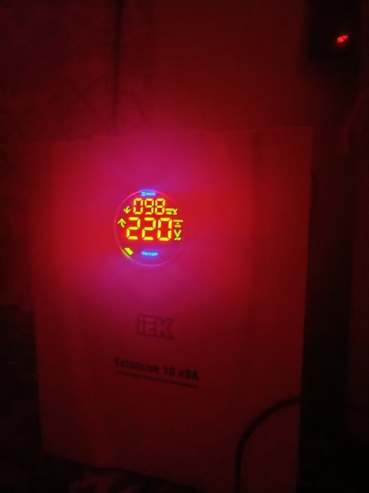 Tok. Kopaytradigan. Sotiladi