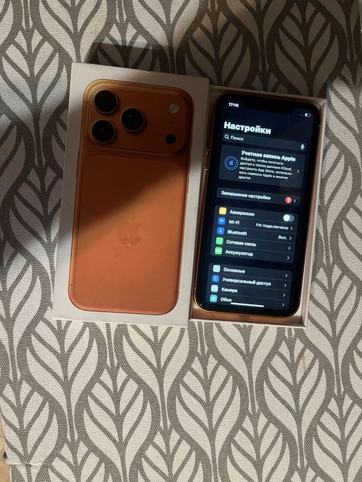 Apple iPhone 17 Pro Xr