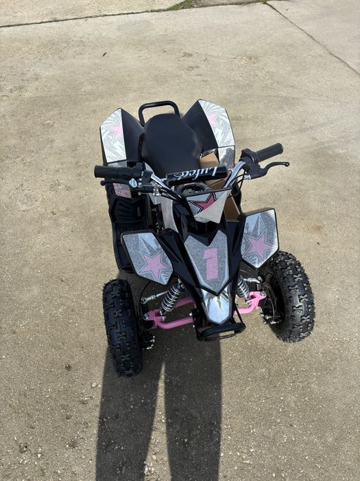 Електрическо АТВ