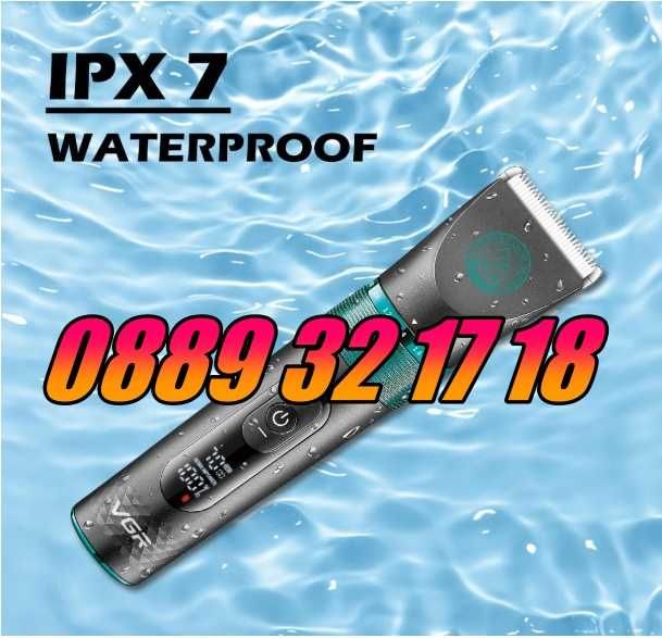 Професионална машинка за подстригване на кучета, котки,домашни любимци