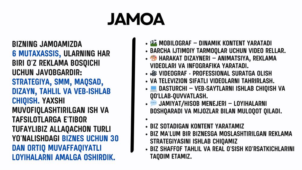 SMM | Target reklama | Google, Яндекс, Reklama | Mobilograf | Video