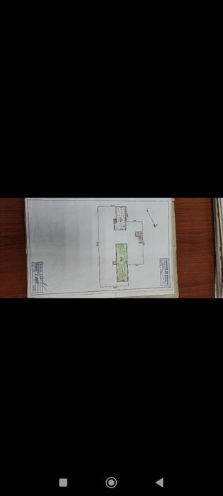 Продается Крестьянское хозяйство