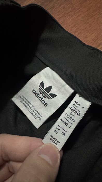 Брюка от Адидас Adidas