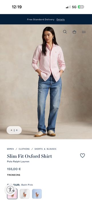 Polo Ralph Lauren Custom Fit Oxford Shirt (дамска) риза