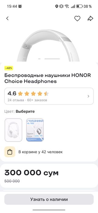 Honor 400 256gb yangi