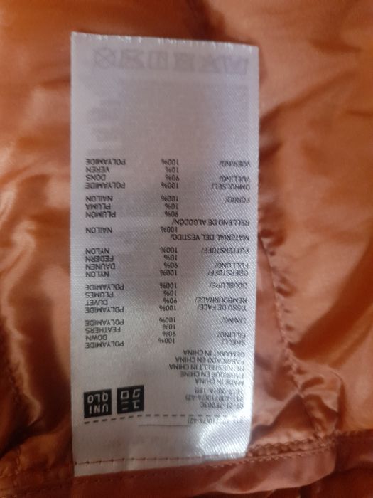 UNI QLO дамски елек XL размер.