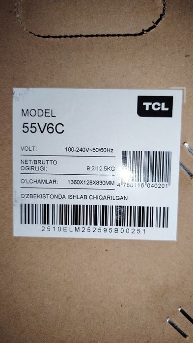 Телевизор TCL 55V6C 315$, TCL 65V6C 415$ есть в наличии!!! поштучно