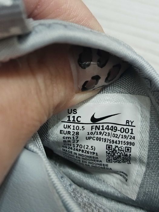 Детски маратонки 28 момер