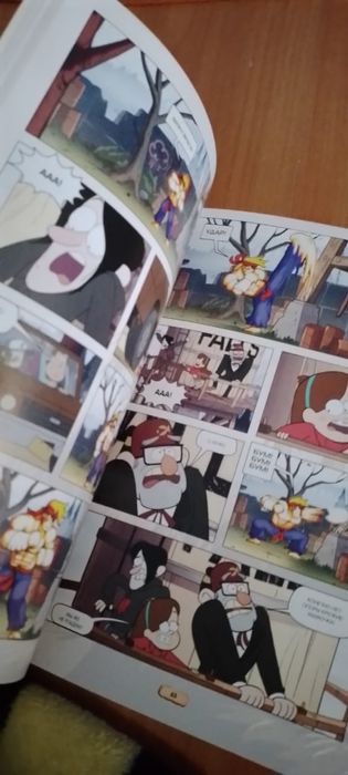 Книга в отличном состоянии