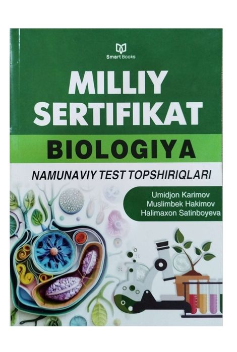 Доставка. Milliy sertifikat Biologiya namunaviy test topshiriqlari
bio