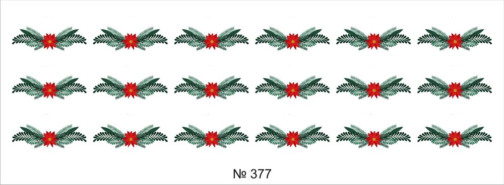 ПВЦ стикери за декорация - КОЛЕДНИ, детски (водоустойчиви)