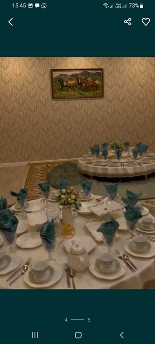 Для дома стол посуда!