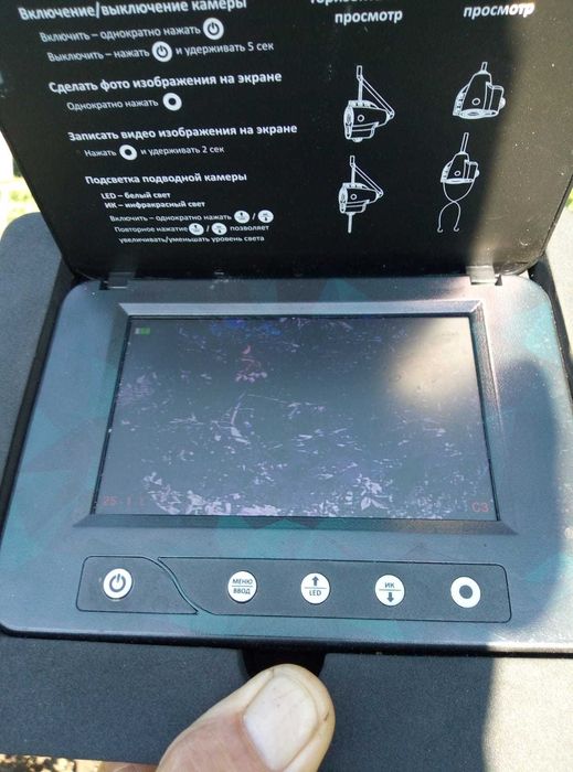 Подводная камера Rivertech C5 +унибокс