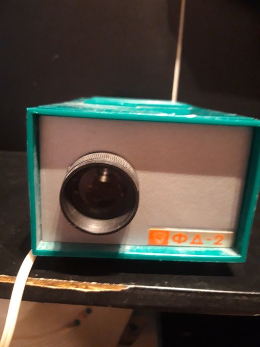 Ретро прожектор с