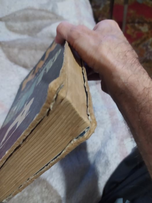 Книга.Как научиться шить