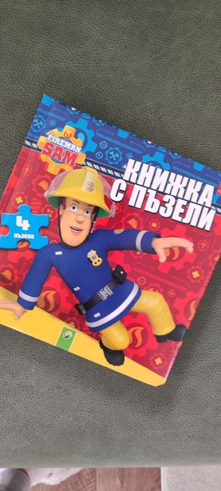 Детски пъзели и дървени играчки