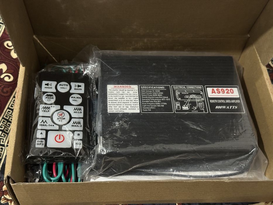 Продам Новый комплект Сгу Federal 800w