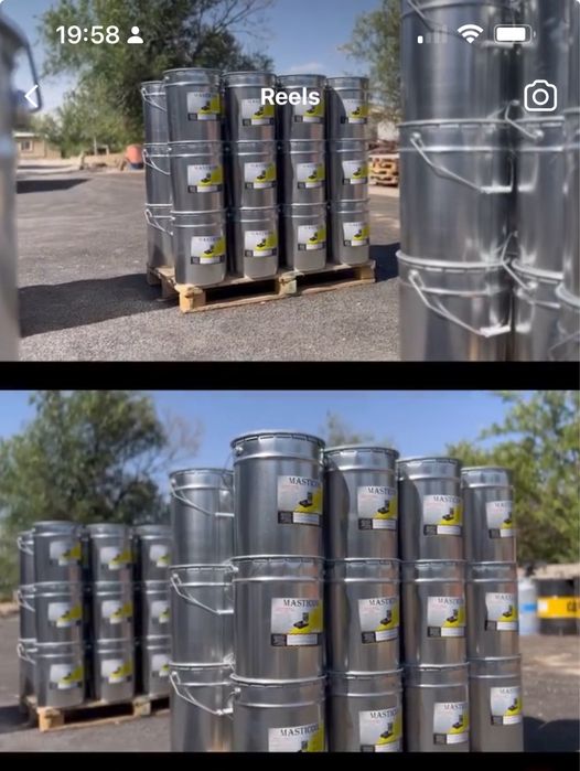 Битумная Мастика