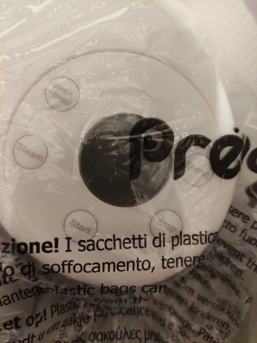 Кухненски робот 3 в 1 НОВ