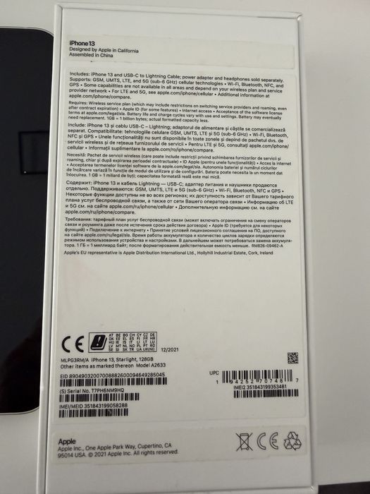 Iphone 13 -128Gb