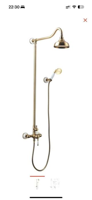 Lemark душевой набор (гарнитур)