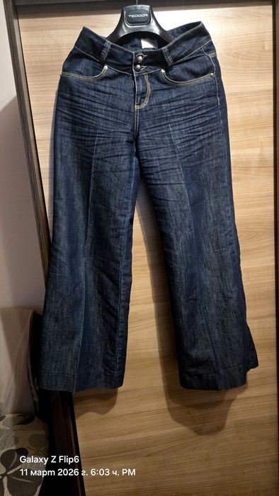 Широки дънки цвят индиго