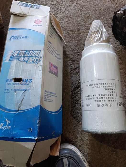 Продам трос новый и фильтра