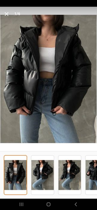 Дамски пухено кожено яке