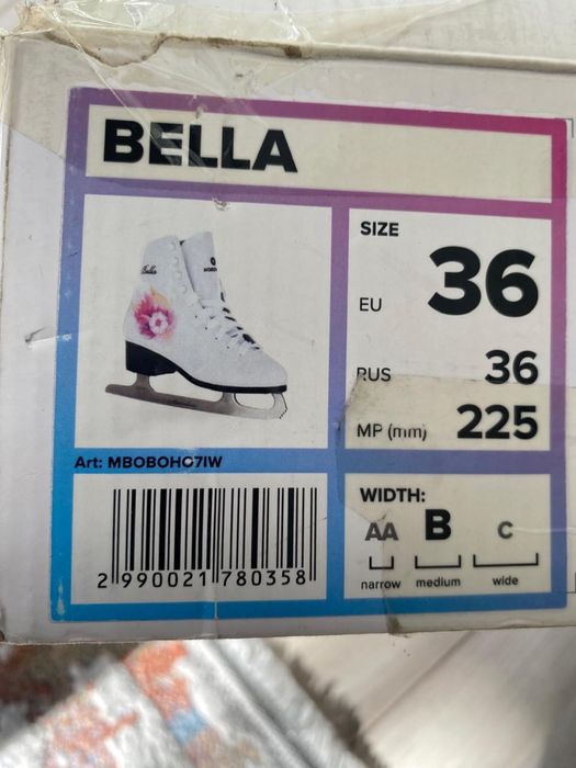 Коньки детские для девочки