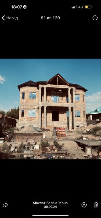 Окна двери витражи