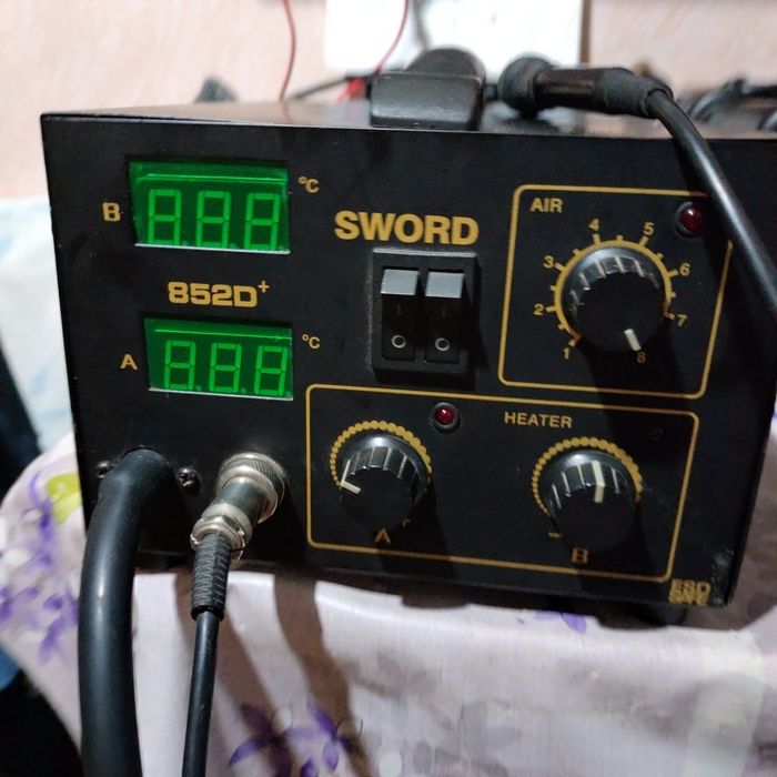 Продам паяльную станцию