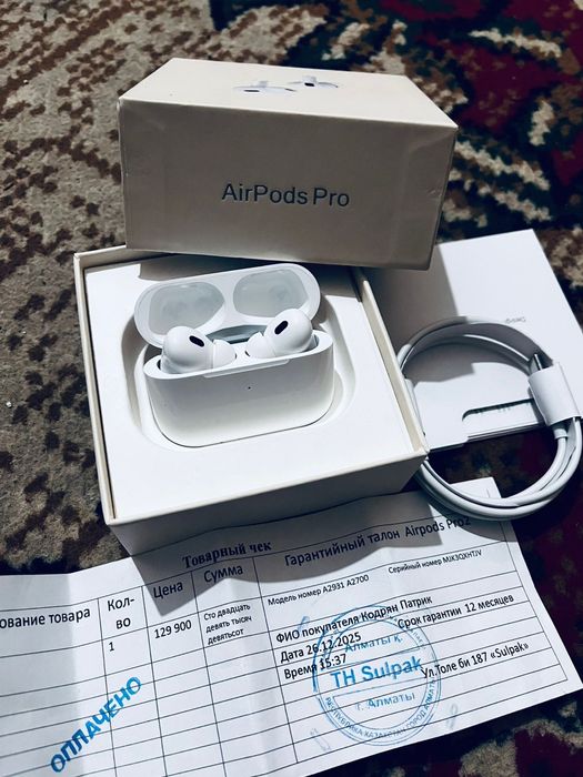 Airpods pro 2...