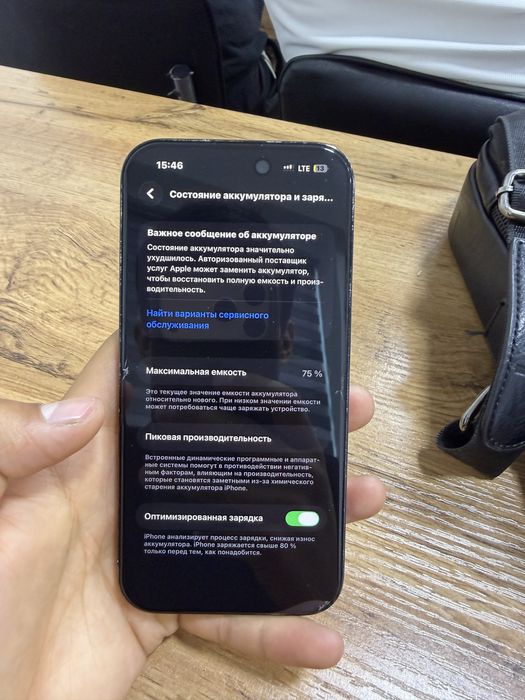 Iphone 14 pro black