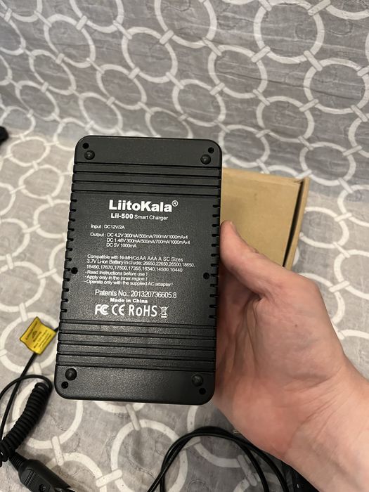 Зарядное устройство универсальное LiitoKala Engineer Lii-500