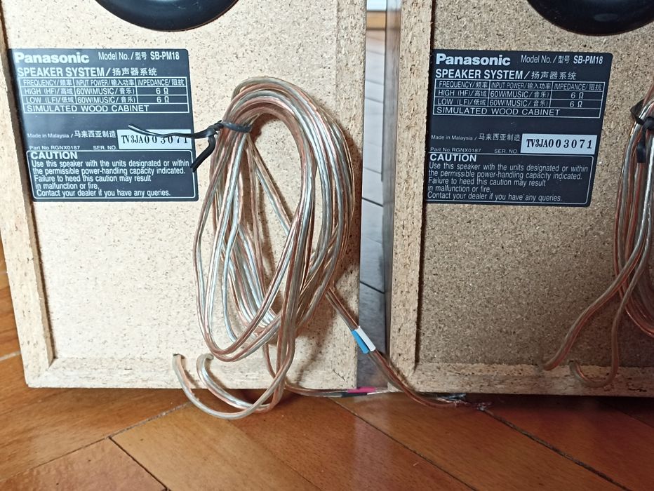 Set/PerecheBoxeAudio-Raft cu talpă mică, SB-PM18, 6ohmi, 2x60W, impecabile, cu plasa protecție și ieșire separată 2 cai, originale-Panasonic.