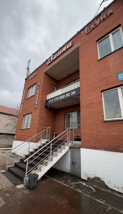 Сауна, бассейн, бильярдная