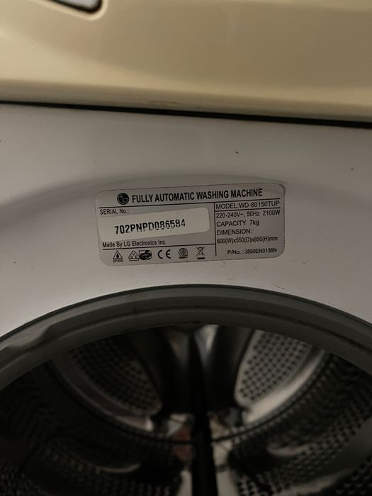 Изправна пералня LG WD-80150TUP 7 кг