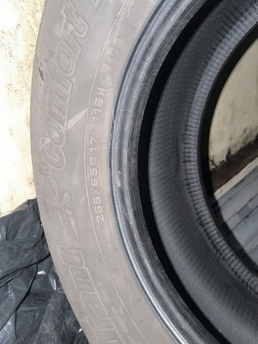 Продам шины всесезонные