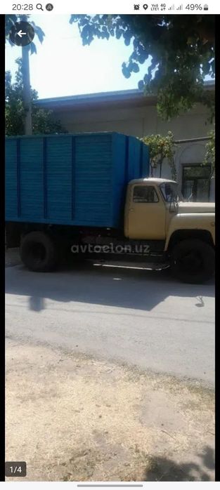 Газ 53 1983 холати яхши
