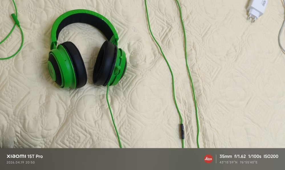 Гарнитура Razer Kraken