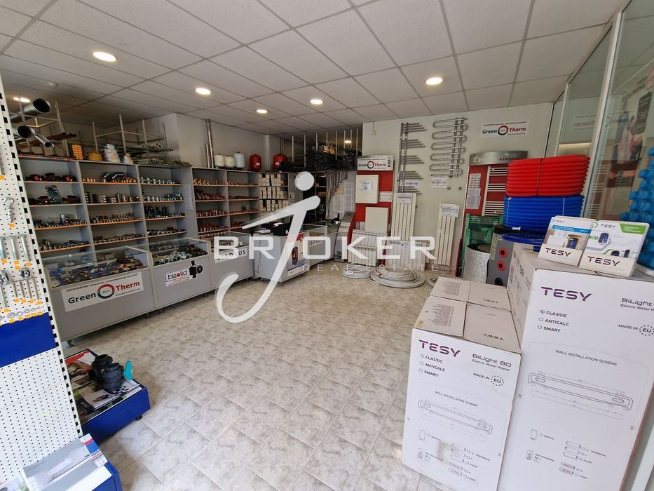 Продава се Промишлена сграда в Кърджали, Център - 1092 кв.м за 1000 €/кв.м - Снимка #1